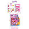 粉紅兔3層迷你置物架家家酒(附文具小物配件)(附粉紅兔公仔)(授權37047)