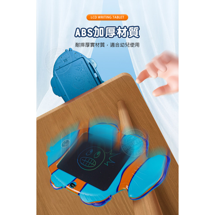 小丑魚LCD兒童電子液晶寫字畫板(16X12公分)(一鍵清除好方便)