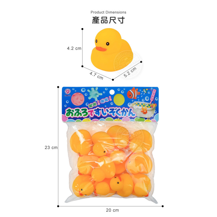 12入黃色小鴨洗澡玩具啾啾(安全漆ST607)