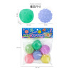 6入造型按摩球洗澡玩具啾啾(安全漆ST608)
