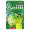 新式連續不間斷恐龍造型電動泡泡槍(LED燈/多泡泡量/防逆流設計/適合小小孩)(MY2631)