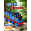 聲光早教煤礦小火車(摩輪慣性推動)(附電池)(教育/音樂/音效)(5565)