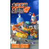太空火箭大探險場景組(電動軌道車運行+挖礦旋轉爬升)(附6台軌道車+音樂+旋轉太空梭)(7022) (無法超商取貨)