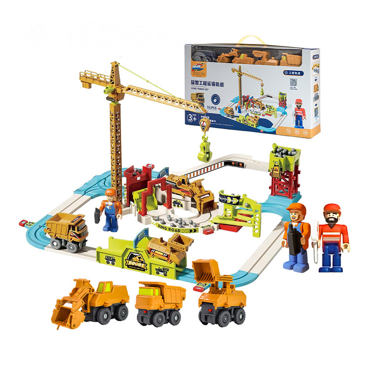 電動採礦軌道工程車(自動換車殼+採礦+塔式起重機+2人偶)(7737) (無法超商取貨)