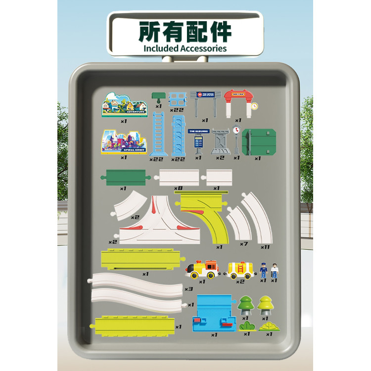 7747益智組裝電動火車軌道場景組(125PCS豪華組)(旋轉爬升軌道/高架橋/磁吸列車/可切換軌道/雙人偶)