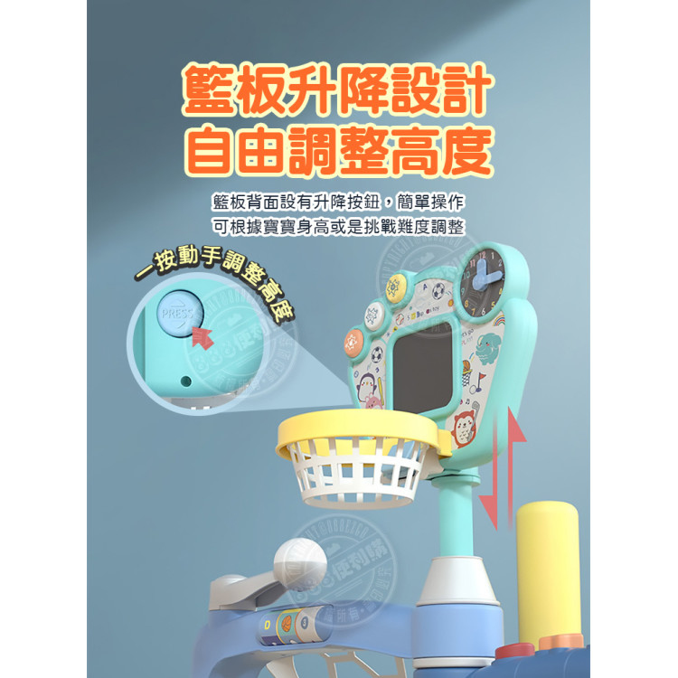 高級幼兒5合1室內球類運動架(電子計分板)(保齡球/棒球/足球/籃球/高爾夫球)(1908) (無法超商取貨)