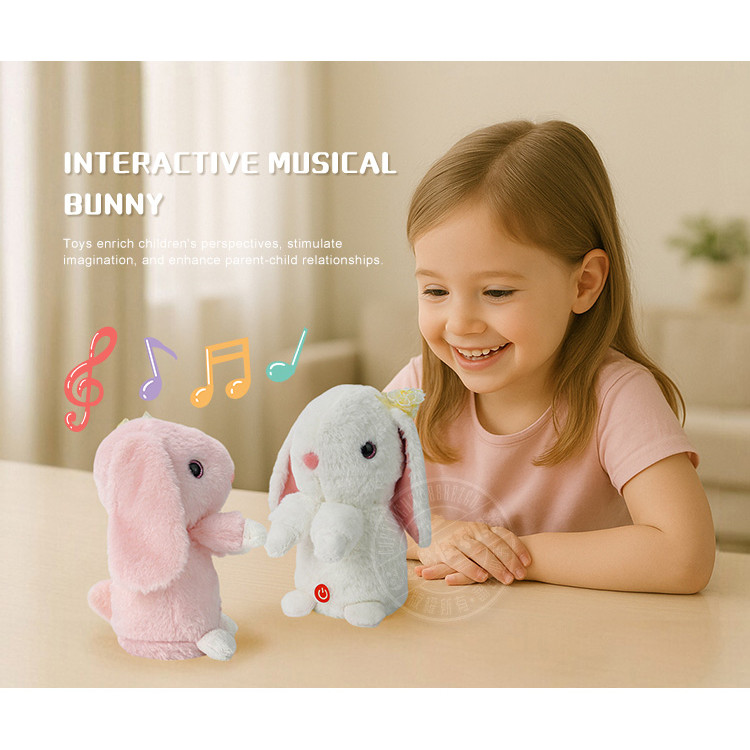 605智能絨毛竉物跳舞兔(柔軟毛絨/錄音學說話/跳舞模式/唱歌模式)