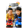 雙人對戰遙控碰碰車(人偶會彈跳/2.4G無線/附2組充電電池)(3232) (無法超商取貨)