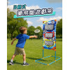 3格式擲飛盤遊戲架(附小飛盤)(室內室外露營玩具)(6096)