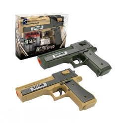 高質量兒童安全軟彈槍(合金加重版)(克拉克造型/手感極佳/好上膛)(91609)