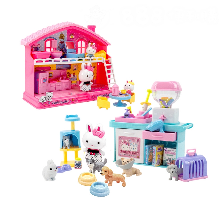 粉紅兔我的寵物生活館豪華版家家酒(附3公仔+10動物)(授權)(37051) (無法超商取貨)