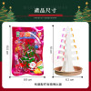 神奇魔法聖誕樹(紙樹開花)(科學玩具)(12入裝)