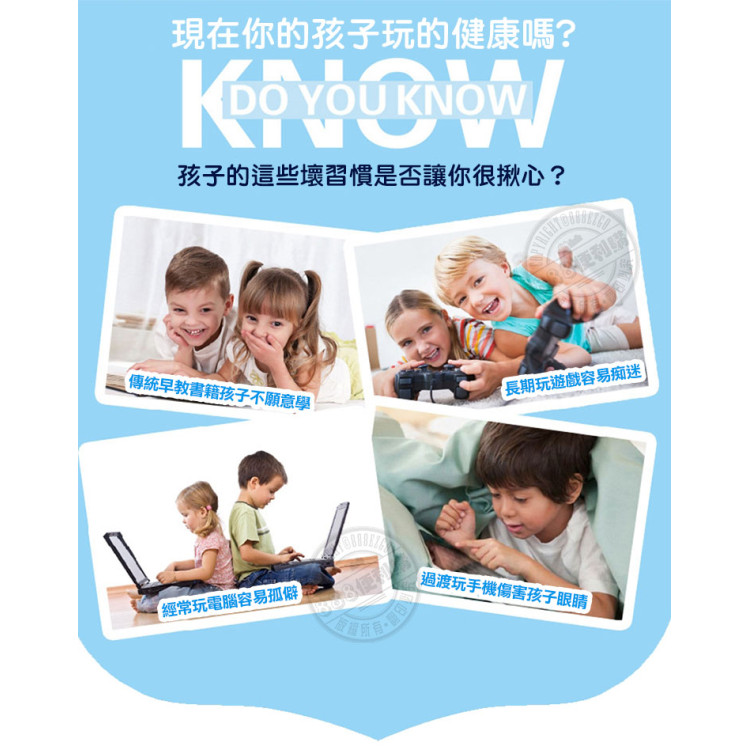 盒裝親子互動吸盤球組+黏巴球組(魔鬼氈)