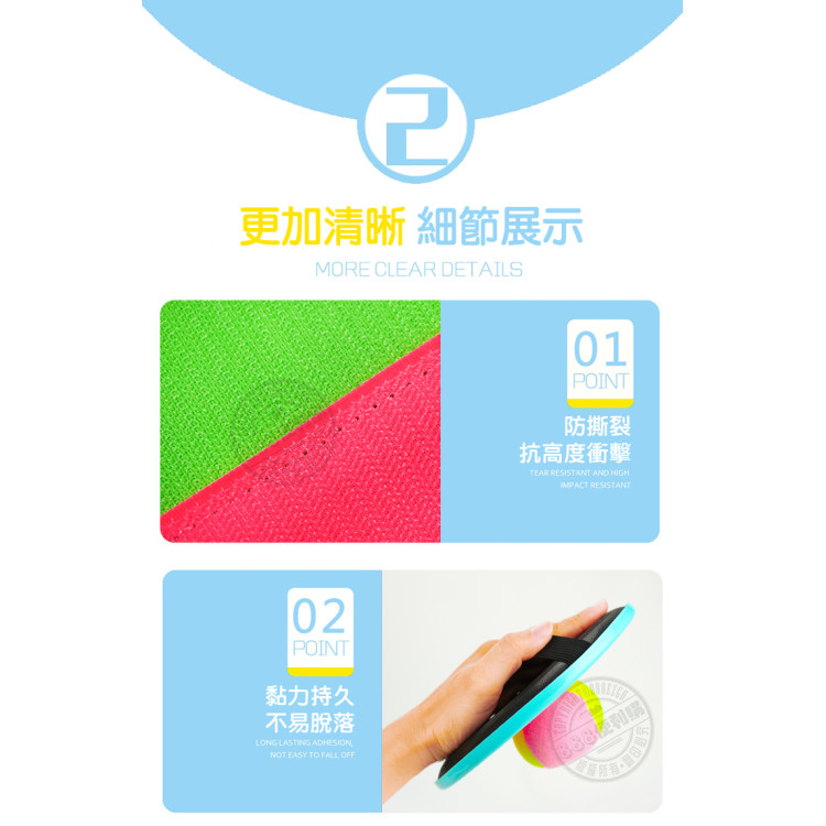 盒裝親子互動吸盤球組+黏巴球組(魔鬼氈)