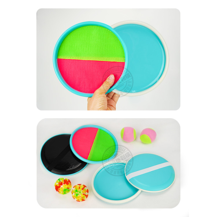 盒裝親子互動吸盤球組+黏巴球組(魔鬼氈)