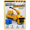1:18 聲光摩輪物資運輸吊車(吊臂360度轉可伸縮/側欄可放/燈光音效/音樂/說故事)(5923) (無法超商取貨)