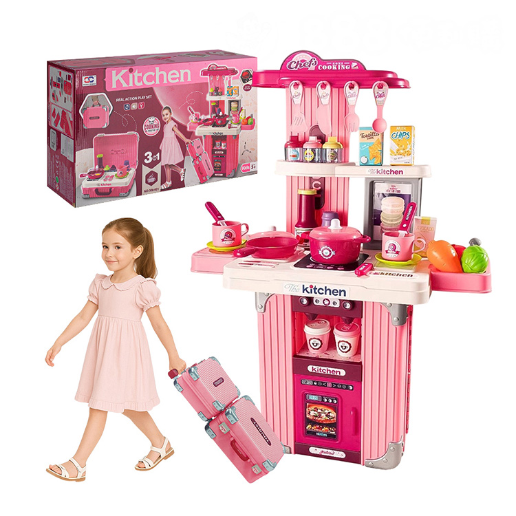 8601手拉行李箱3型態兒童料理台廚房組(大小行李箱收納方便)(008601) (無法超商取貨)