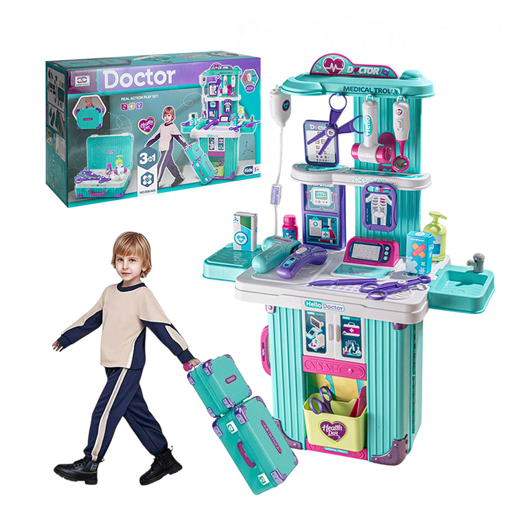 8605手拉行李箱3型態兒童醫護台醫生組(大小行李箱收納方便)(008605) (無法超商取貨)