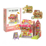 DIY磁力片3D立體造景拼圖遊戲組(130-1-2-3)