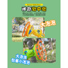 恐龍造型電動吹泡泡機+電風扇機(可吹出大泡泡/泡中泡模式/附1瓶水/可當電風扇)(010B)