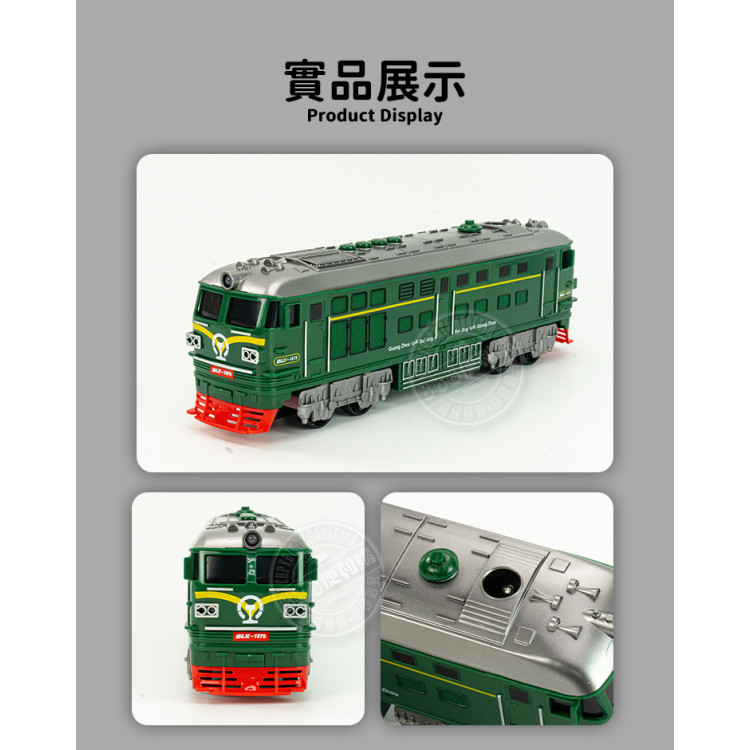 聲光摩輪仿真噴煙綠皮火車(加水有蒸氣效果)(燈光音效/音樂/說故事)(5940)