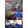 電動仿真3節式復古蒸汽火車(加水蒸氣效果/3節式/8節圓形軌道/燈光音效)(5941) (無法超商取貨)