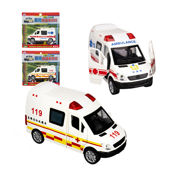 1:36 聲光迴力台灣119救護車(合金版/前後車門可開/附電池/聲光音效)