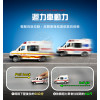 1:36 聲光迴力台灣119救護車(合金版/前後車門可開/附電池/聲光音效)