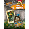 蜂狂島民(蜜蜂生態多人趣味桌遊)(台灣製原創桌遊)