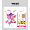 大象造型趣味水果購物車(附水果切切樂)(家家酒)(K112) (無法超商取貨)
