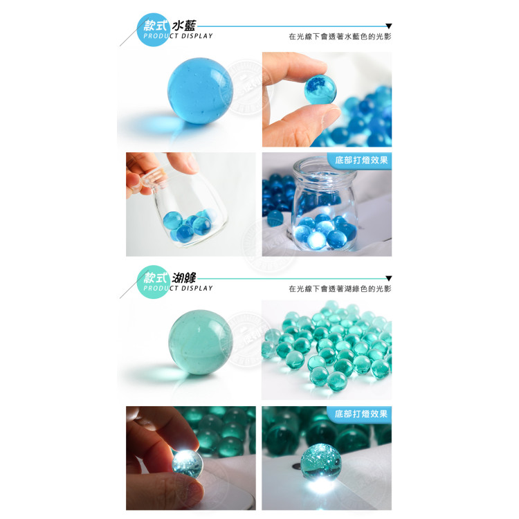 玻璃彈珠復古懷舊童玩(50粒裝)(多款)