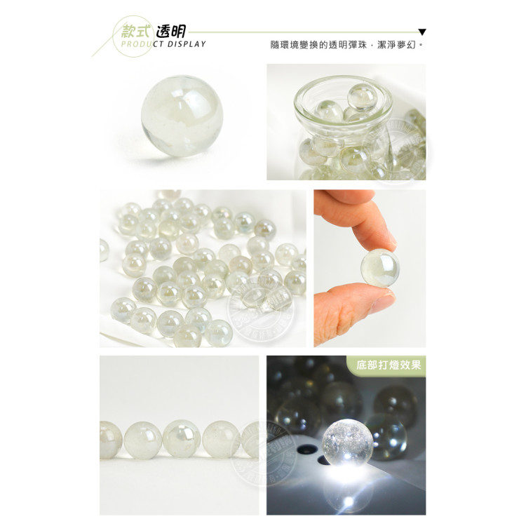 玻璃彈珠復古懷舊童玩(50粒裝)(多款)