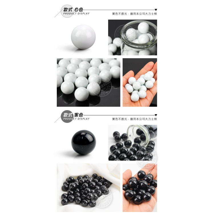 玻璃彈珠復古懷舊童玩(50粒裝)(多款)