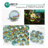 玻璃彈珠復古懷舊童玩(50粒裝)(多款)