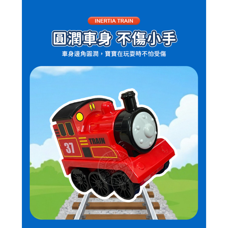 6入慣性摩輪採礦小火車頭盒裝組(93761)