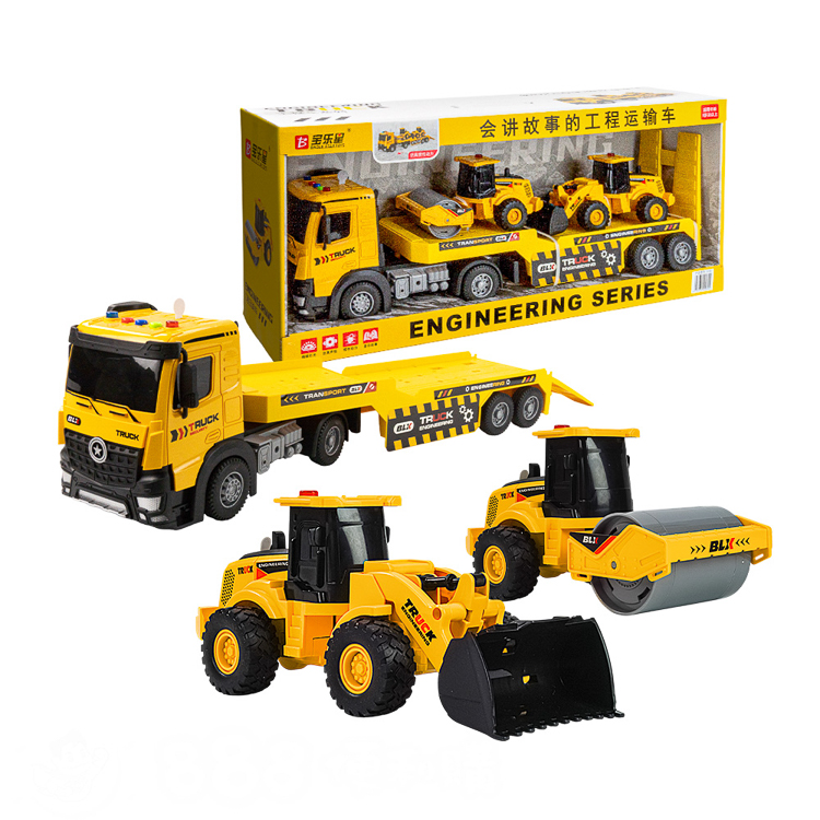 1:24 3入IC音樂說故事慣性拖板車+推土機+壓路機(5932) (無法超商取貨)