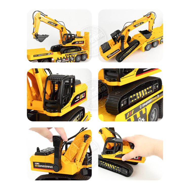 1:24 2入IC音樂說故事慣性拖板車+履帶挖土機(5927) (無法超商取貨)