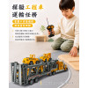 1:32 遙控運輸雙層拖板工程車組(消防車組)(槍型遙控器/附3.7V充電電池/附4台小車)(YKF18-19) (無法超商取貨)