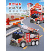 多功能城市救援消防車(慣性摩輪/燈光音效/附2台小車/可噴水/彈射機關)(6039) (無法超商取貨)