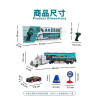 1:32 遙控運輸油罐車組(貨櫃車組)(槍型遙控器/附3.7V充電電池)(YKF24-25) (無法超商取貨)
