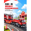 1:24 城市大型消防拖板車+雲梯車(IC音樂說故事/慣性摩輪/橡膠輪/門可開)(59461) (無法超商取貨)