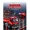 1:24 城市大型消防拖板車+雲梯車(IC音樂說故事/慣性摩輪/橡膠輪/門可開)(59461) (無法超商取貨)