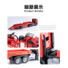 1:24 城市大型消防拖板車+雲梯車(IC音樂說故事/慣性摩輪/橡膠輪/門可開)(59461) (無法超商取貨)