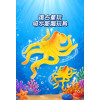 復古童玩吸水膨脹玩具(可變大6倍/變大後高保真/色彩漂亮)(隨機款出貨)(2入裝)
