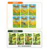 復古童玩吸水膨脹玩具(可變大6倍/變大後高保真/色彩漂亮)(隨機款出貨)(2入裝)
