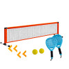 Pickleball匹克球運動球組(附雙球拍+可收球網+2顆球)(室內戶外露營遊戲)(1195)