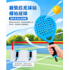 Pickleball匹克球運動球組(附雙球拍+可收球網+2顆球)(室內戶外露營遊戲)(1195)