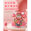 幼兒早教多功能復古電話機(啟蒙故事+音樂/數字撥號轉盤/電話聽筒/辦家家酒)(22970)