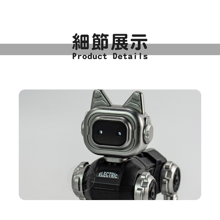 幼兒早教電動機器狗(眼睛會發光/四腳行走/趣味陪伴)(303)