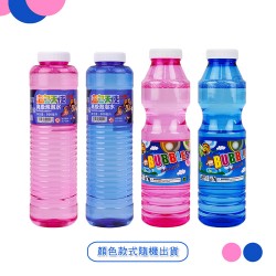 500ml 泡泡水補充瓶(通過商檢局檢驗安全環保無毒)